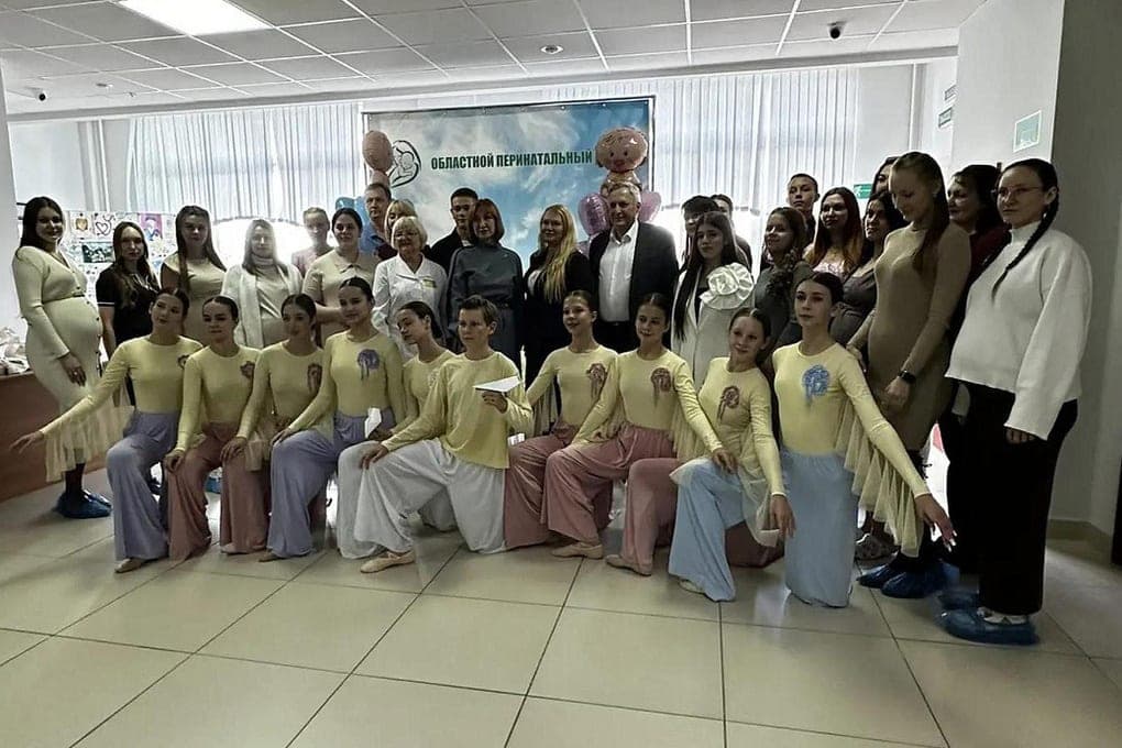 In the Kursk perinatal center celebrated the Day of pregnancy