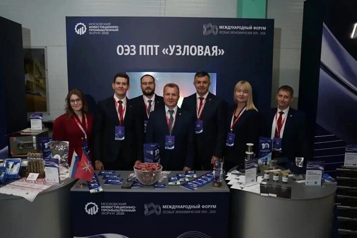 Milyaev reported about getting SEZ "Uzlovaya" in the top 10 investment rating