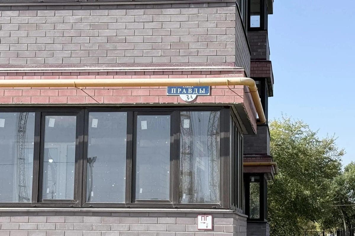 In Elista put on cadastral registration 80-apartment house on the street of truth