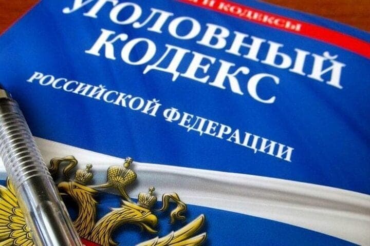 Прикамца будут судить за кражу денег у знакомого