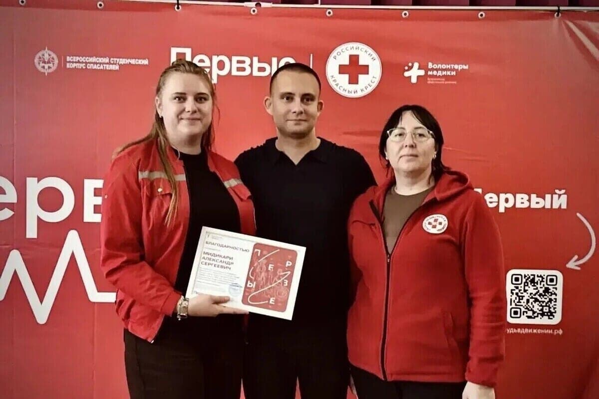 In the Genetic Medical College held the championship of first aid