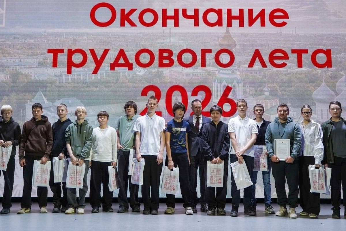 Трудовую школу прошли подростки Вологды