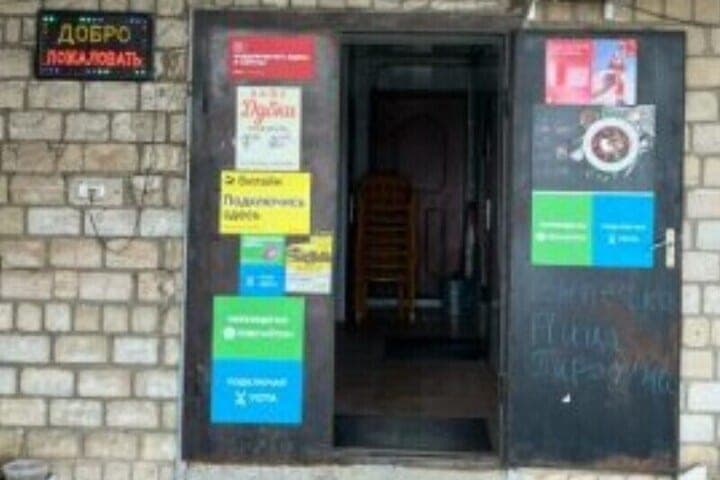 In the Orel region revealed violations in the roadside cafe