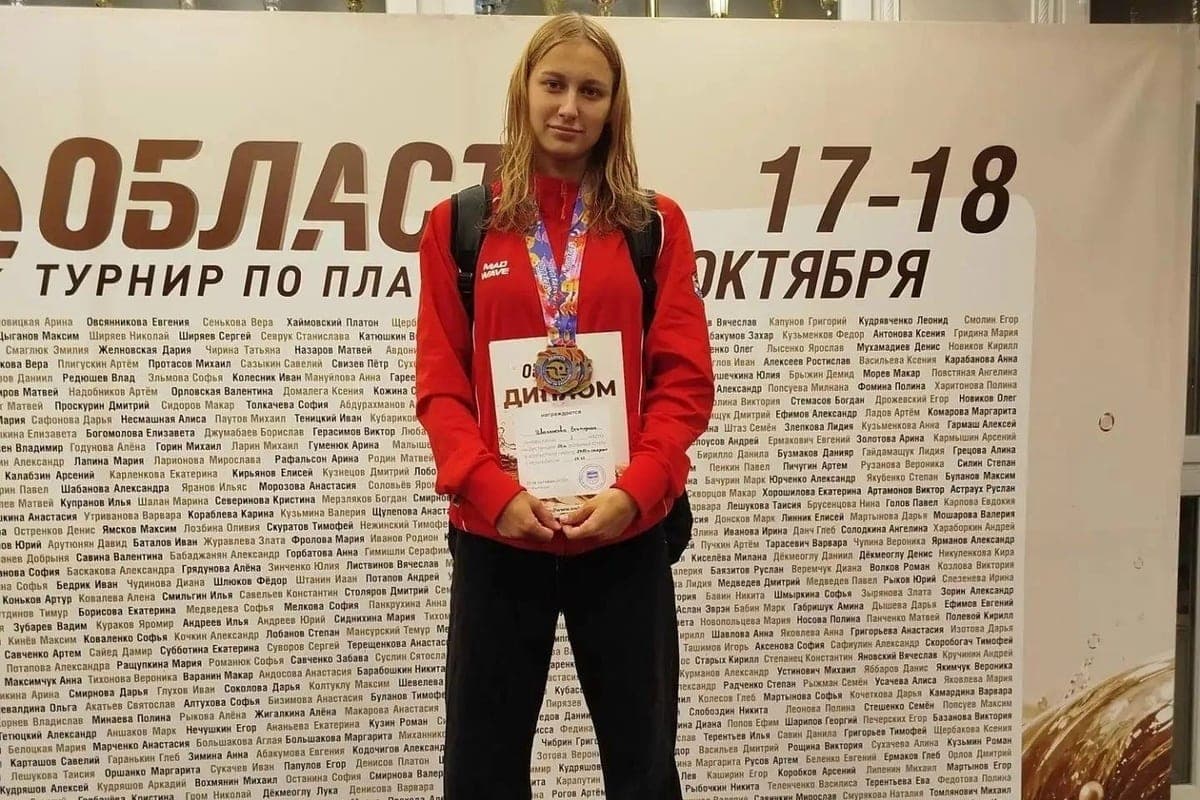 Athletes from Serpukhov won medals at regional swimming competitions