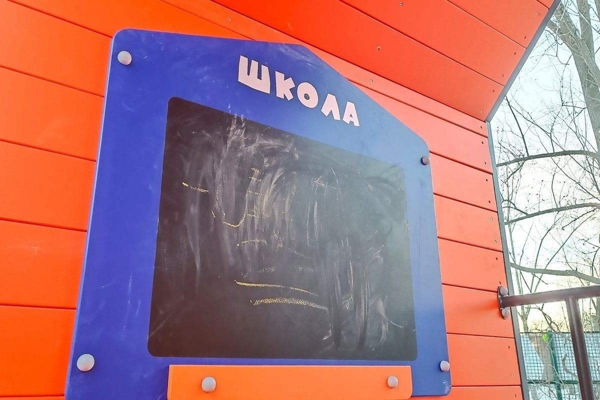Осенние каникулы у свердловских школьников продлятся 12 дней