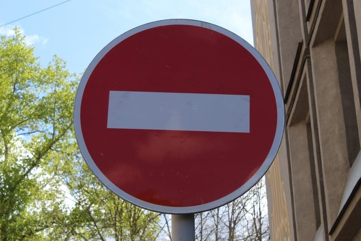 This weekend in Vologda will limit traffic on the street Sergey Preminin