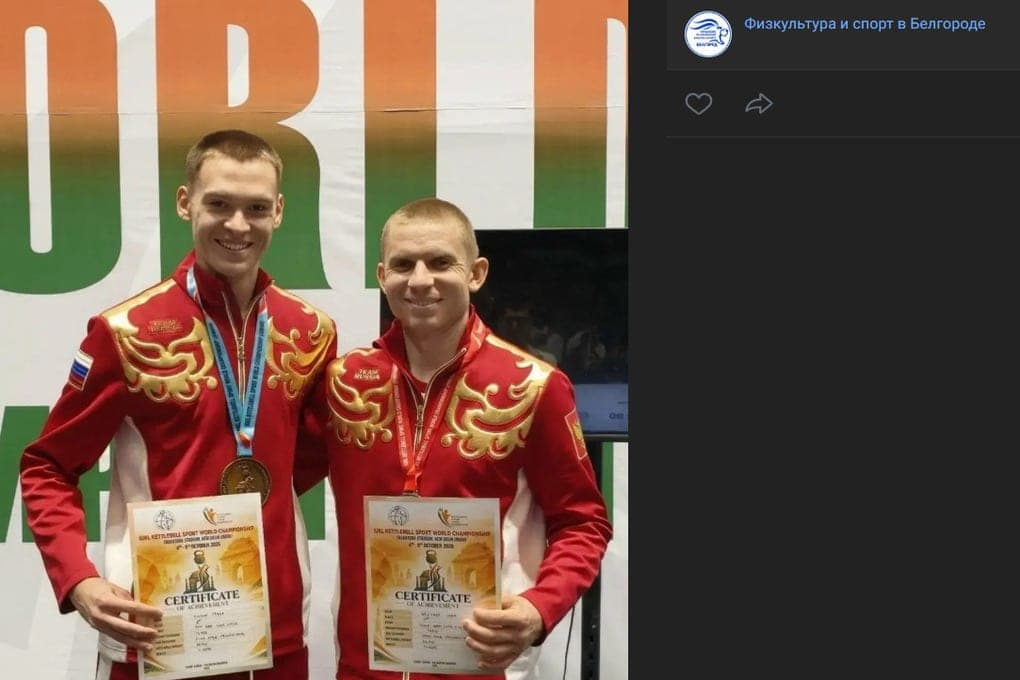 Belgorod weightlifter took the gold of the world championship