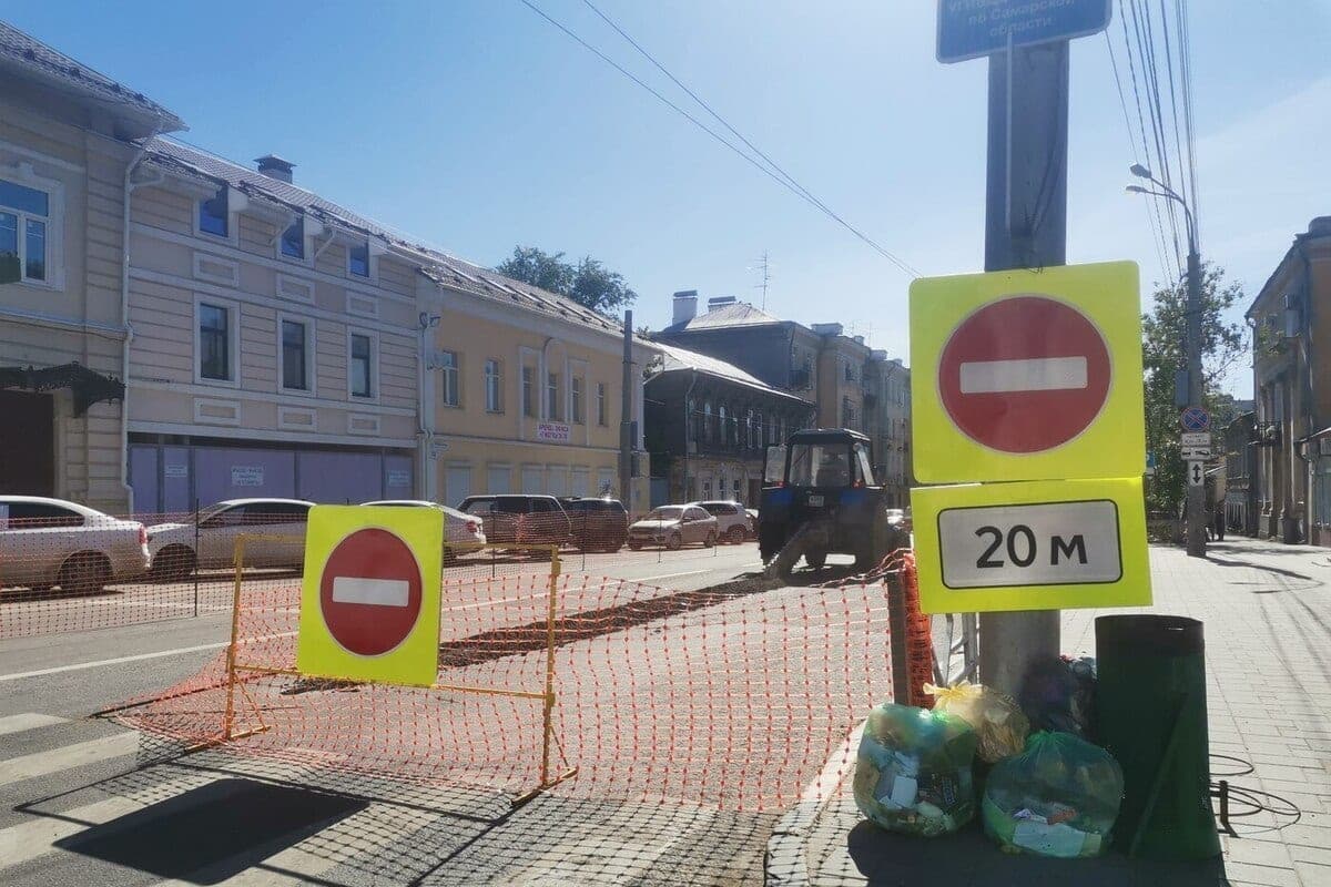 In Samara on the street. Youth Guards will limit the movement from 9 to 20 October in 2 stages