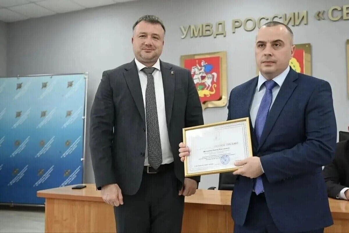 In Serpukhov awarded the best criminal investigation officers