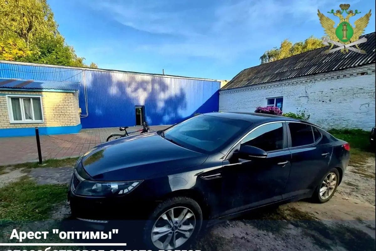 En Kirsanov, el arresto de Kia Optima obligó al deudor a pagar una deuda de un millón de dólares