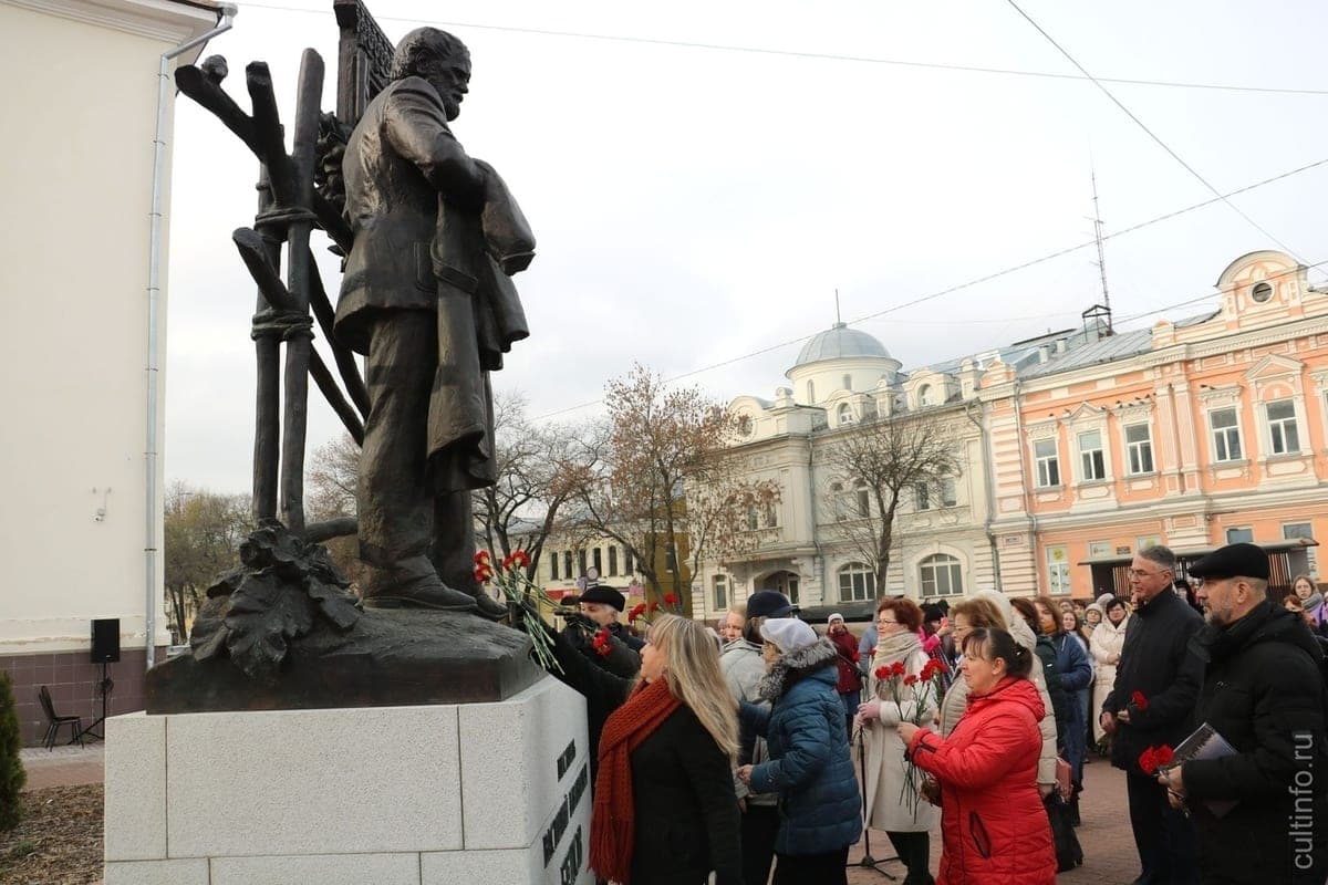 На Вологодчине пройдут XIII Всероссийские Беловские чтения (12+)