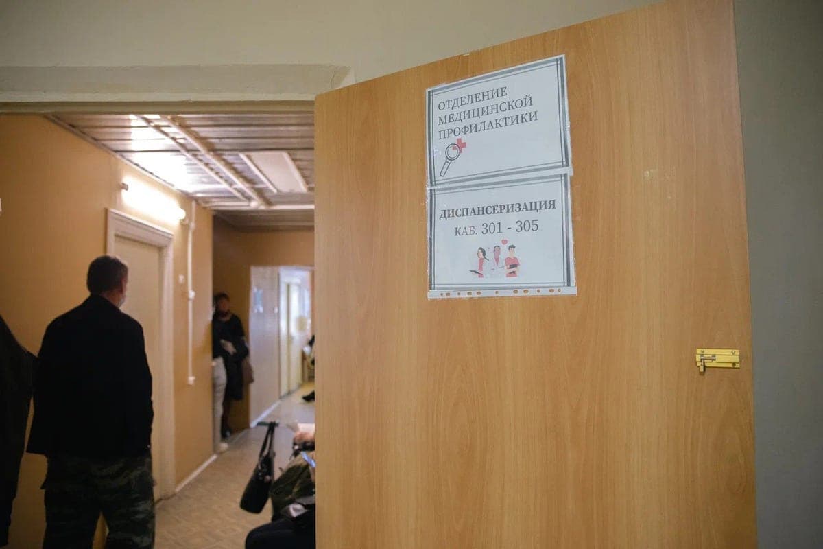Больше 300 тысяч жителей Тверской области прошли диспансеризацию с начала 2026 года