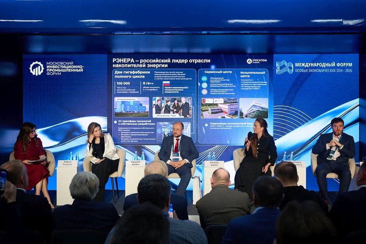 Electric transport on new energy sources: a course on technological sovereignty