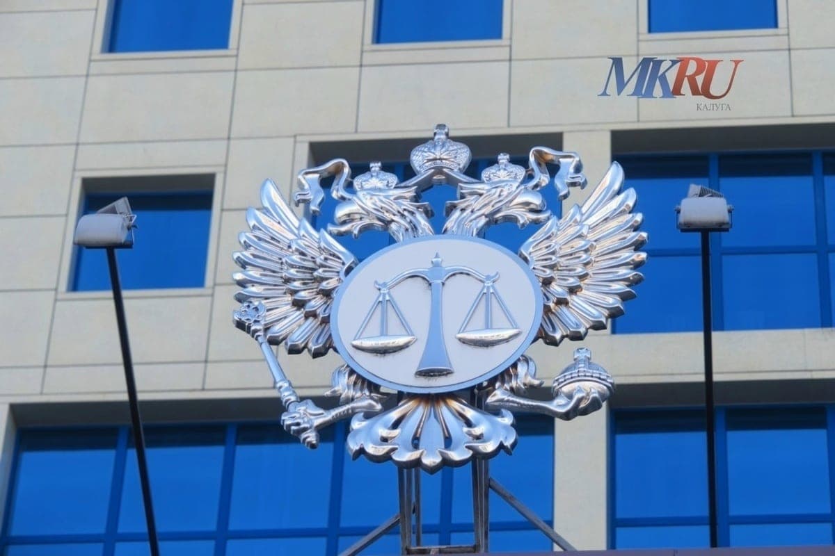 In Kaluga, a prisoner drug dealer asks for freedom