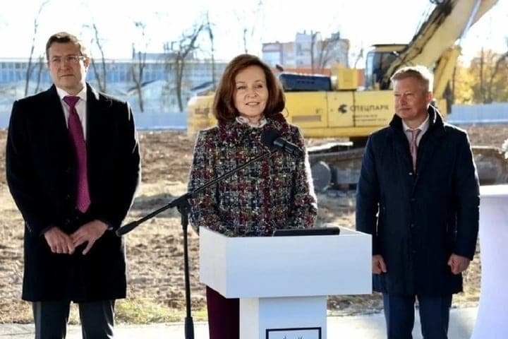 En Nizhny Novgorod producirá implantes y rellenos de silicona