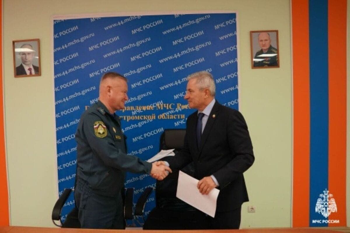 Kostroma Emergencies Ministry and VDPO signed a cooperation agreement