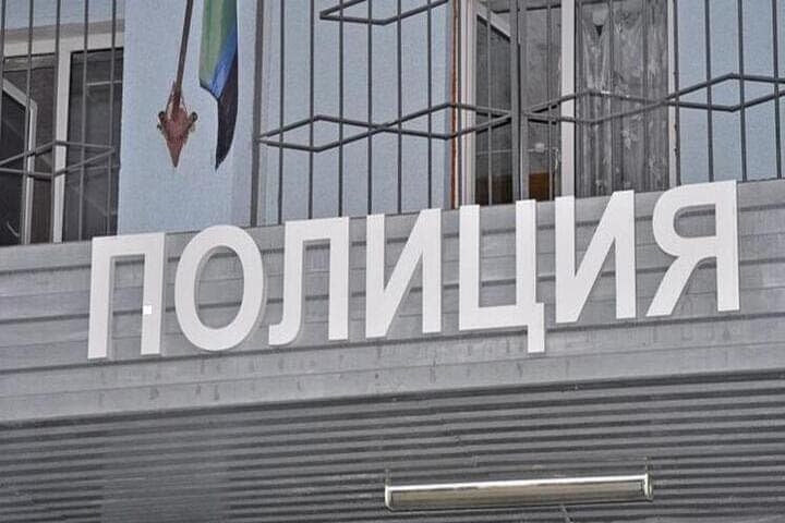 In Old Oskol opened a family intimate business