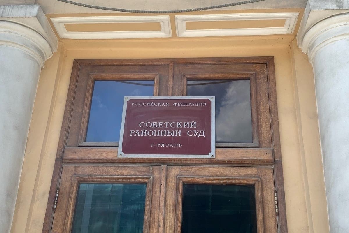 Суд в Рязани взыскал компенсацию с администратора сайта за продажу контрафакта