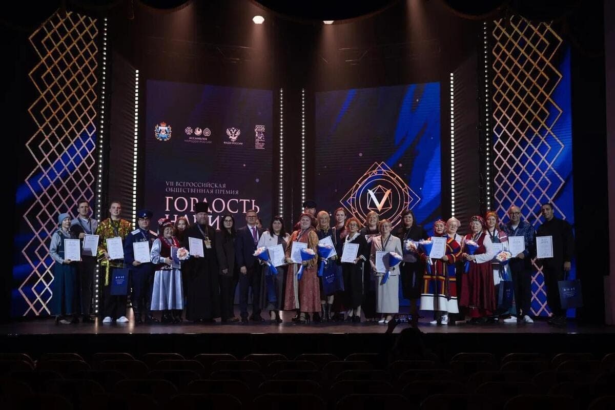 Leningraders became laureates of the Pride of the Nation-2026 award