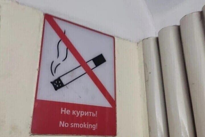 Петербуржцы смогут забыть о вейпах на пять лет