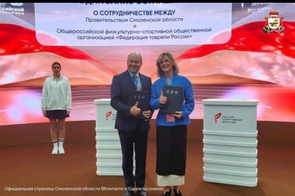 In der Region Smolensk wird das alte intellektuelle Spiel wiederbeleben