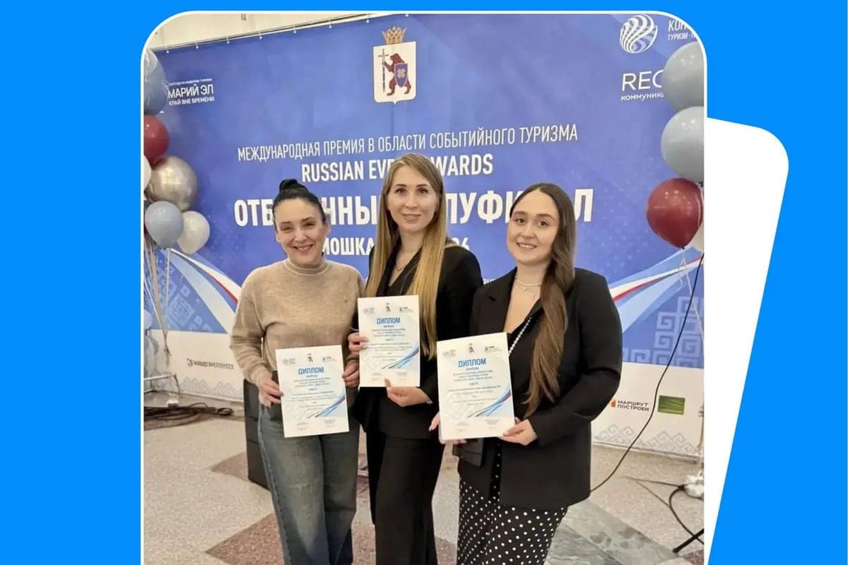 Три липецких фестиваля принесли региону награды международной премии Russian Event Awards