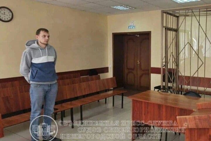 A resident of Kstovo received 2 years for drunk driving with fake rights
