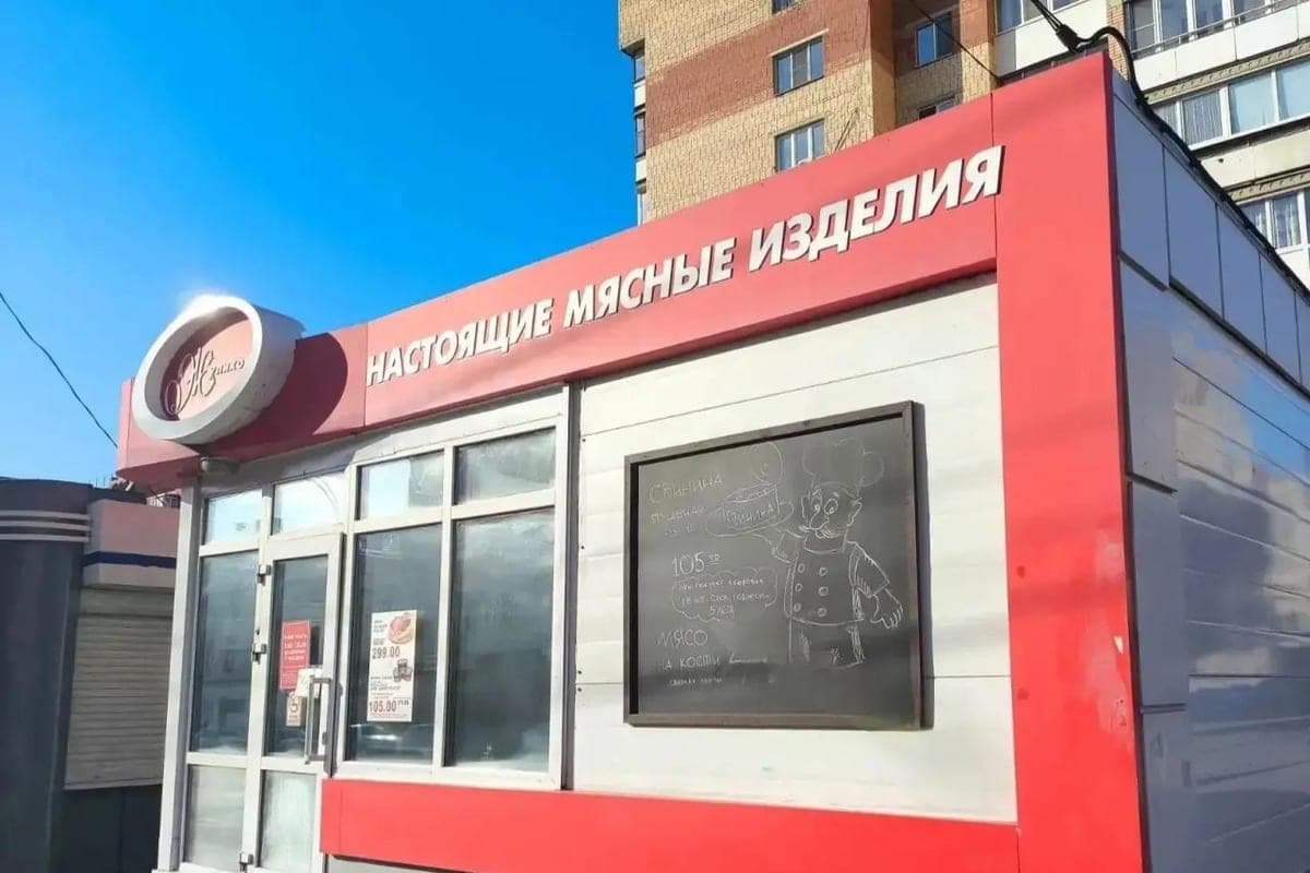 In Tambov, owners of shopping pavilions eliminate violations