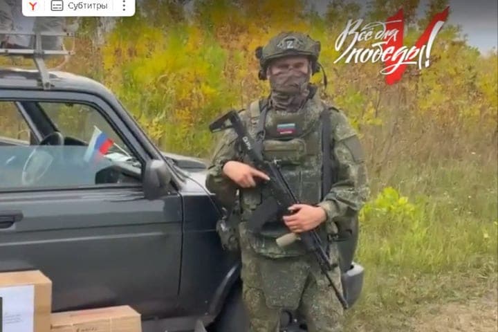 Морпехи с донецкого направления шлют спасибо за подготовленный Ford Focus