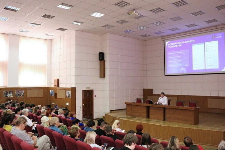 Цифра на все случаи жизни