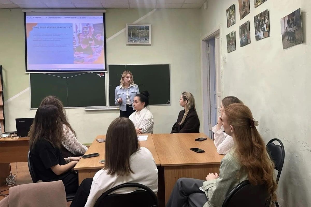 В Серпухове прошла консультация для участников педагогических конкурсов