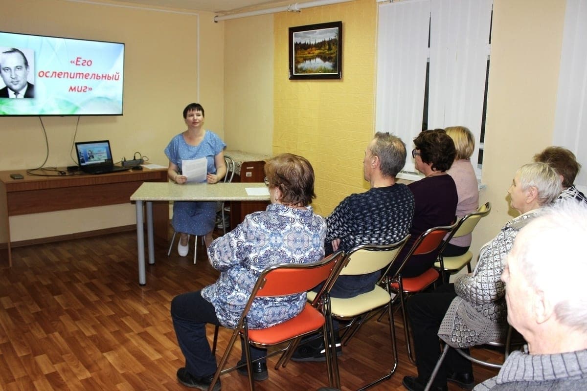 In the library Velikovochny held the evening to the 95th anniversary of Leonid Derbenyov