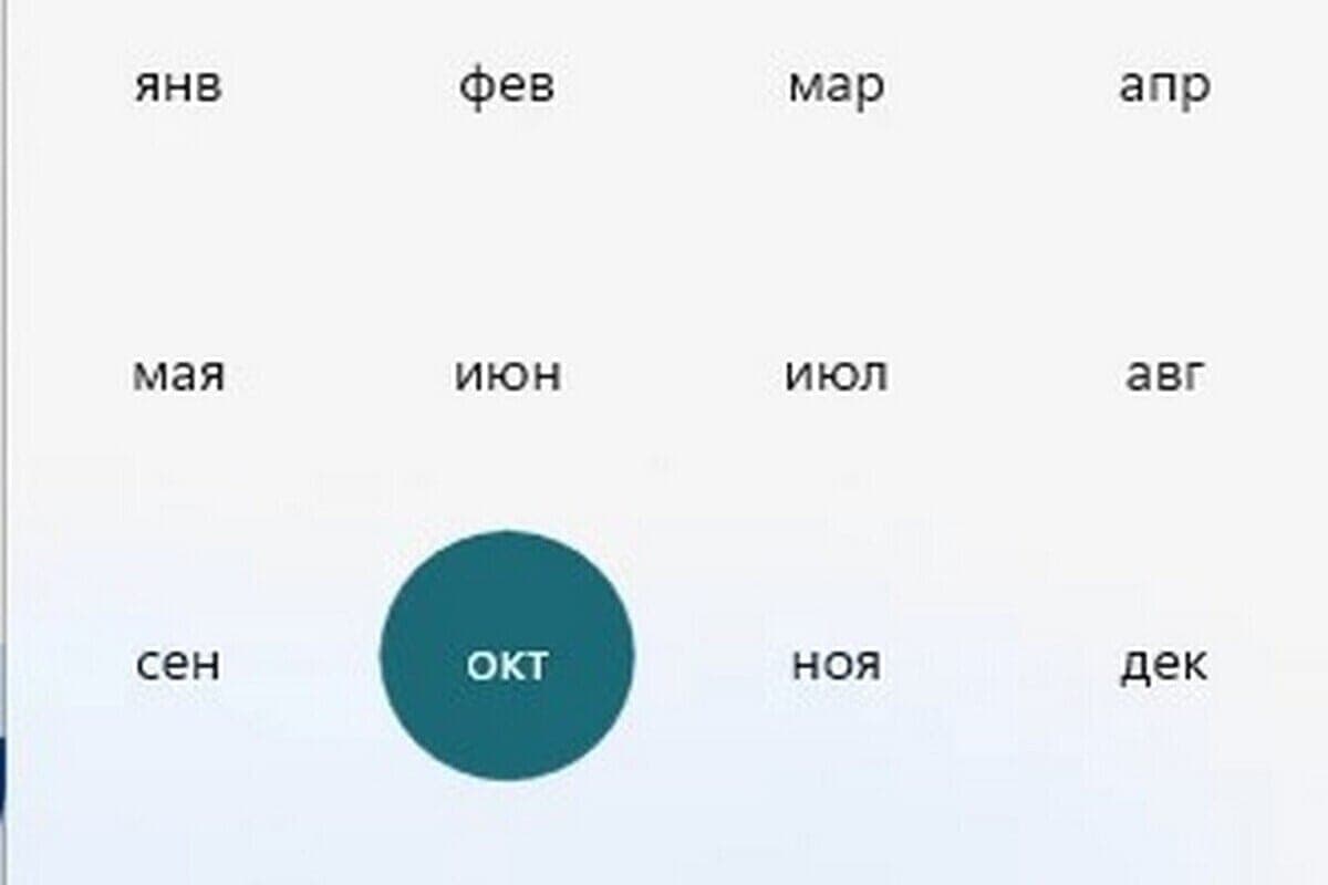 Курян в 2027 году ждет семь коротких рабочих недель