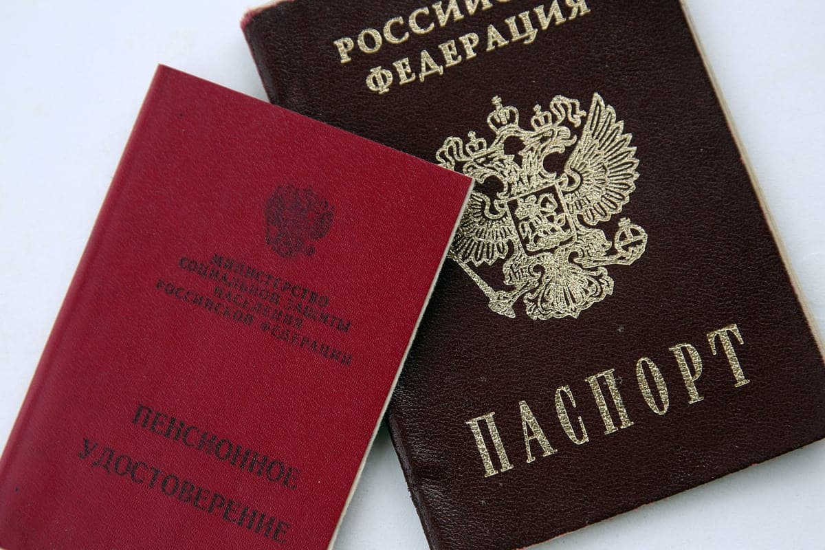 Стало известно, сколько раз в РФ проиндексируют страховые пенсии в 2027 году