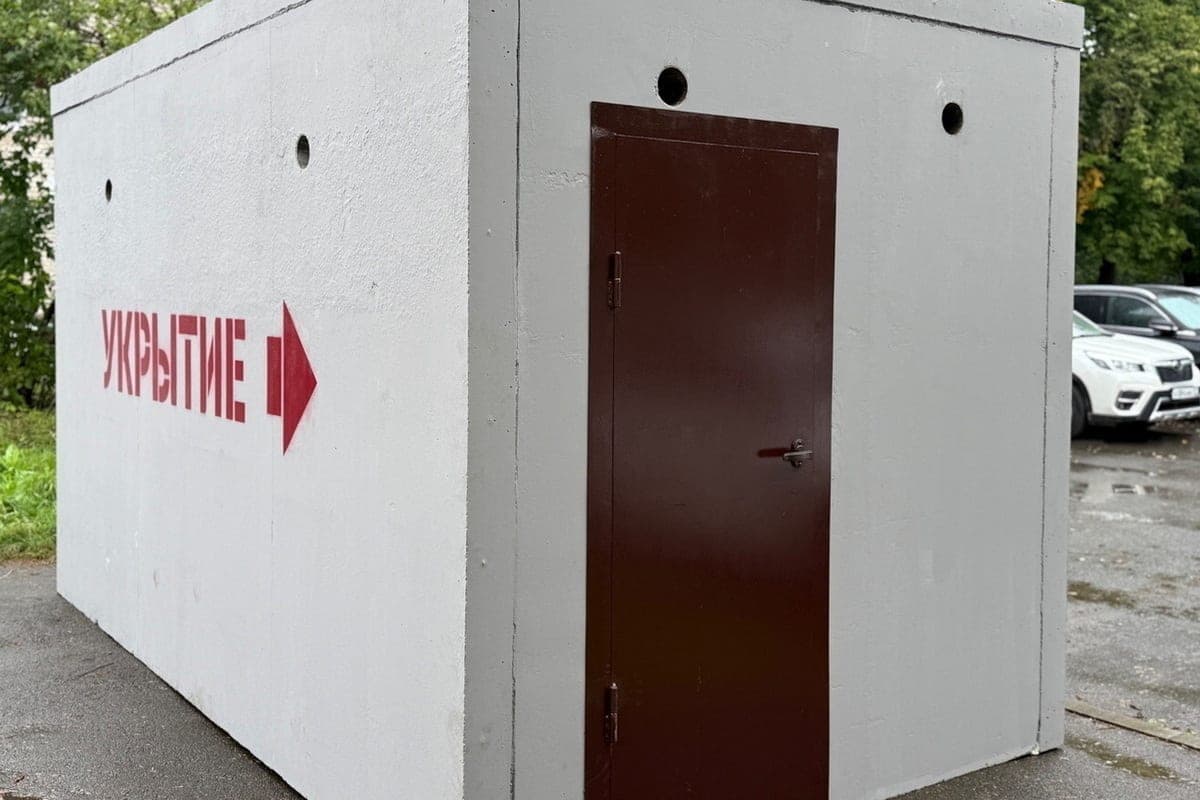 Named addresses of 12 shelters in Yoshkar-Ola