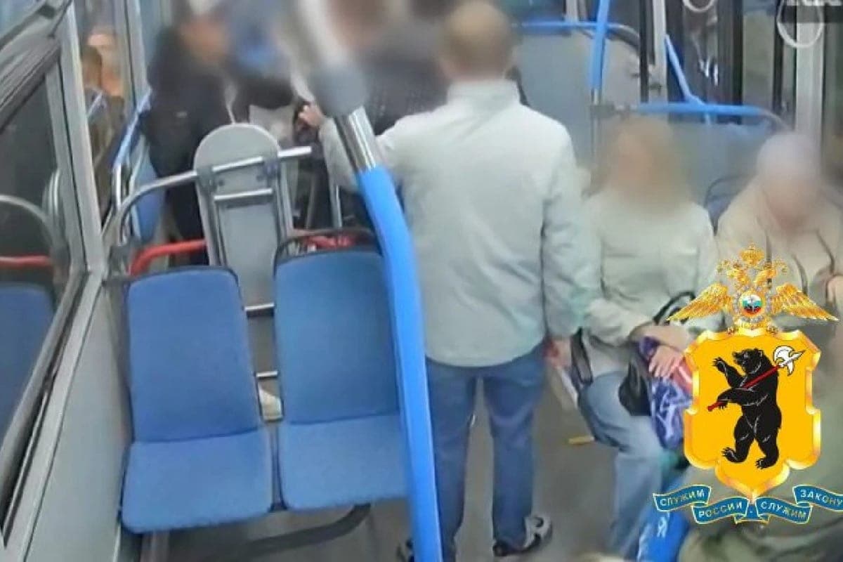 In Yaroslavl, police identified a man who threatened a teenager with a knife on a bus