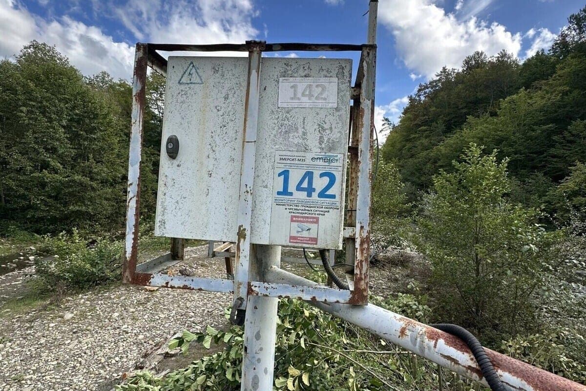 In the Tuapse district stole solar panels from the hydro complex, creating a threat to residents