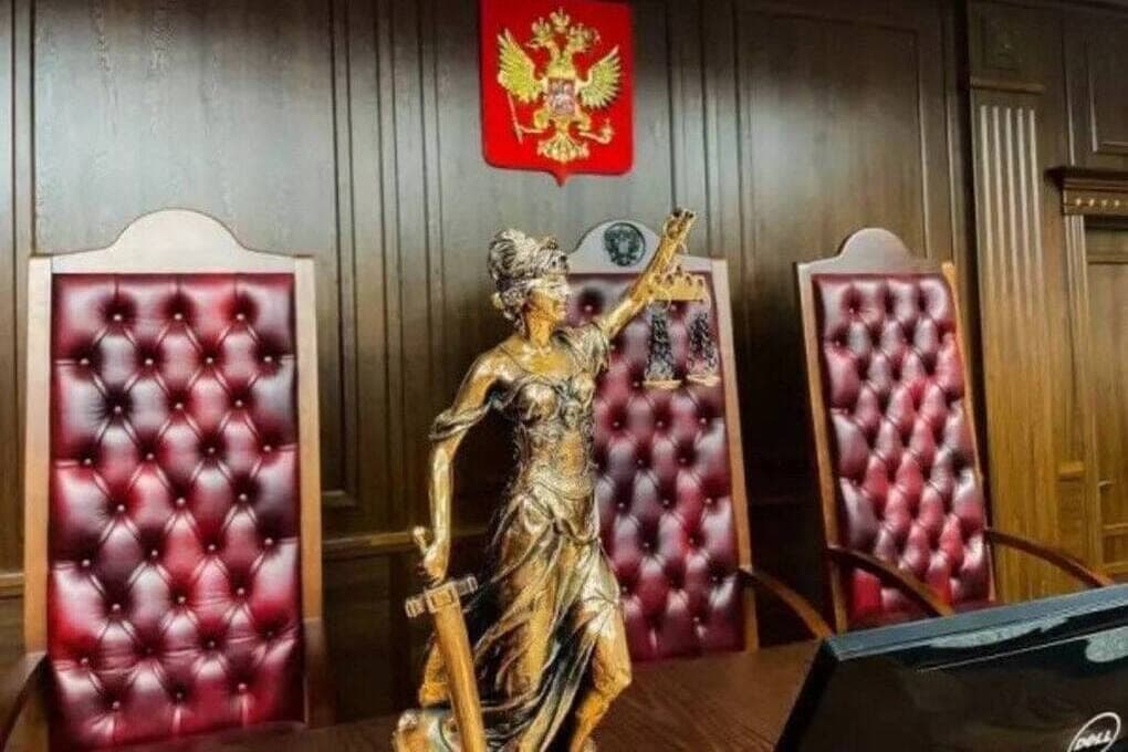 The work of the mine in the Rostov region was suspended by court decision