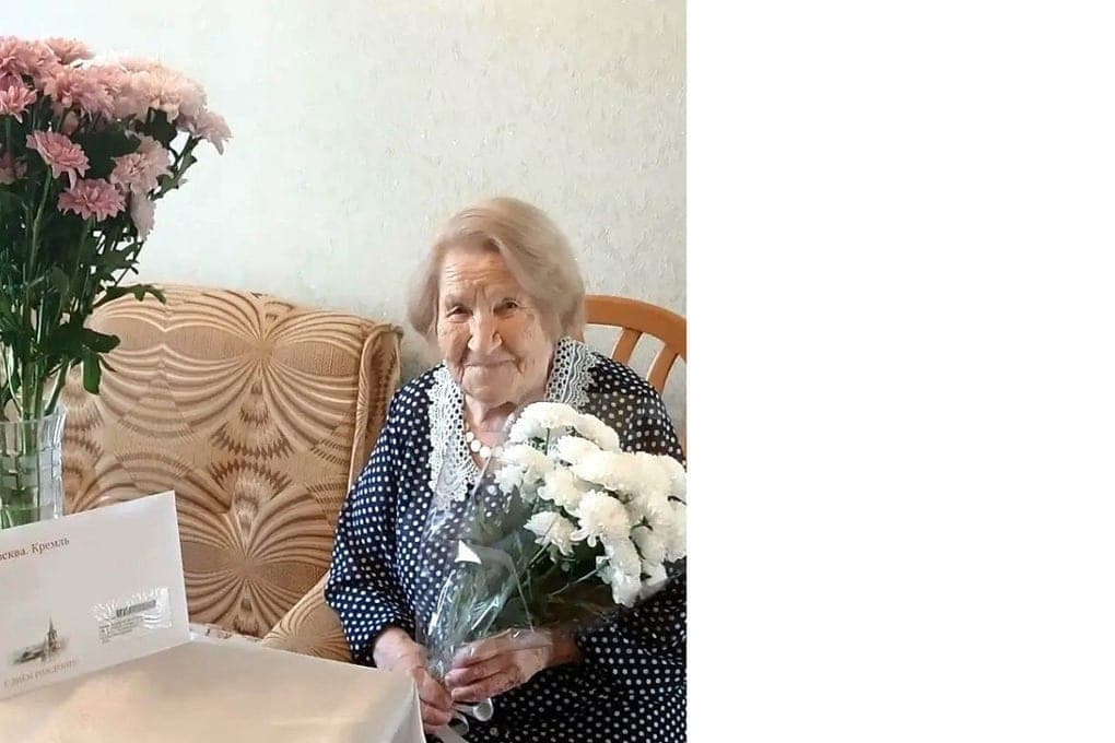 Сегодня свой вековой юбилей отмечает наша землячка Анастасия Егоровна Гришкина