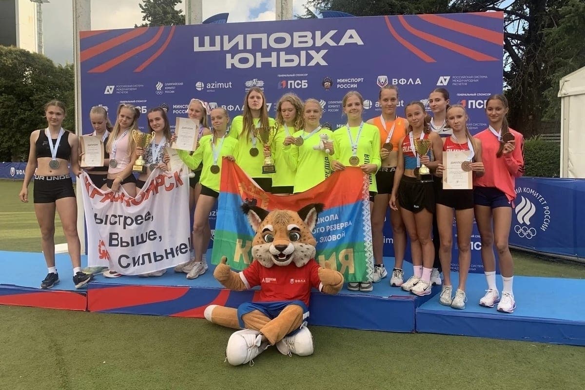 Ulyanovsk athletes won silver and bronze at the All-Russian competitions in Sochi