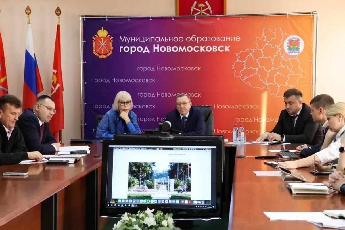 The entrance group of the Children’s Park of Novomoskovsk will be updated in 2027