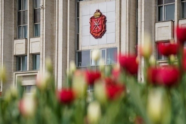 В Тульской области утвержден прогноз экономического развития до 2029 года