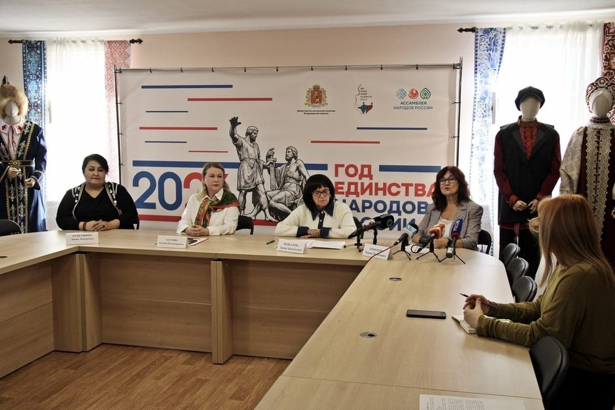 Владимирская область готовится к XI Международному этнодиктанту