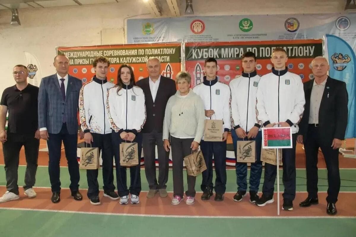 Kaluga becomes the capital of polyathlon