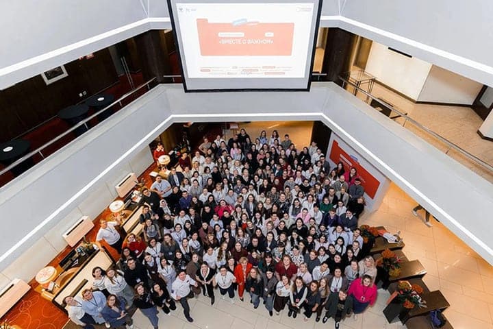 Young Penza teachers invited to the forum "Together about the important"