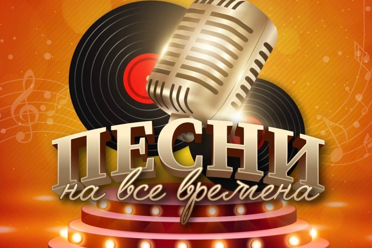 Les groupes d'Arkhangelsk joueront au concours de chansons Zatsepin et Derbenev