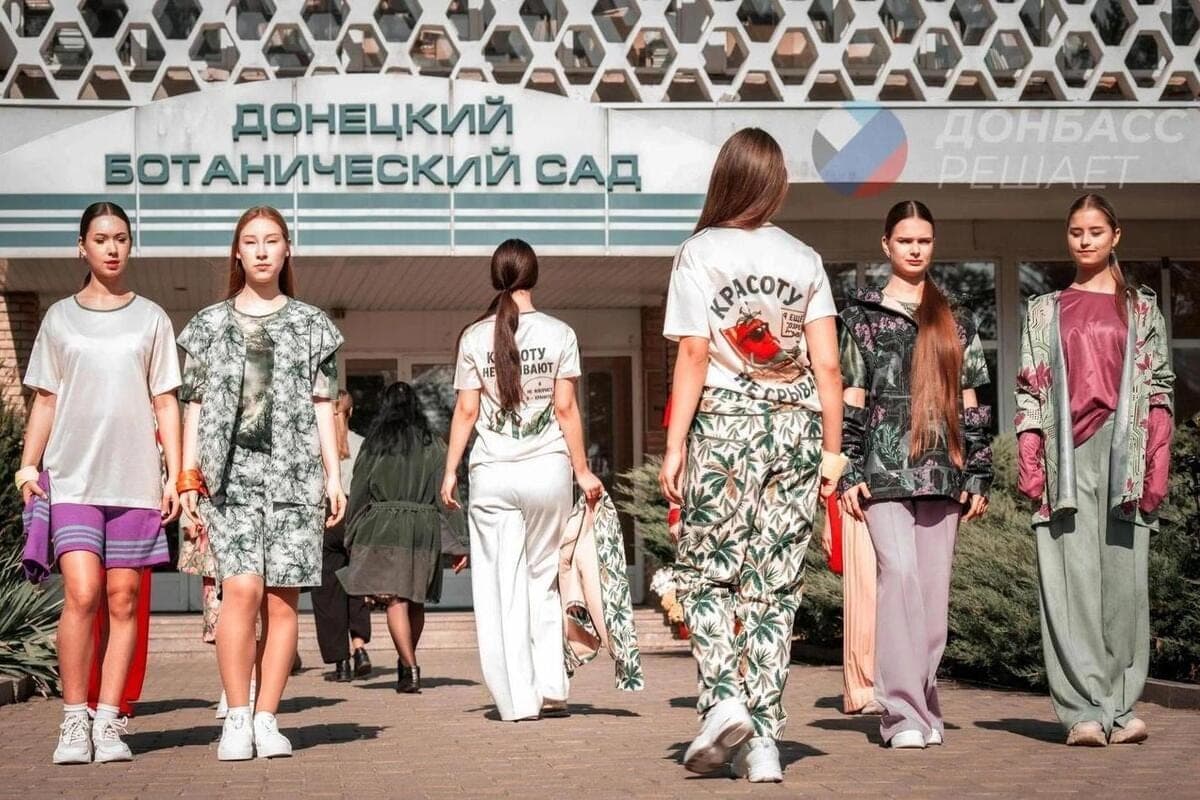 Студенты из Донецка создали модную коллекцию для садоводов