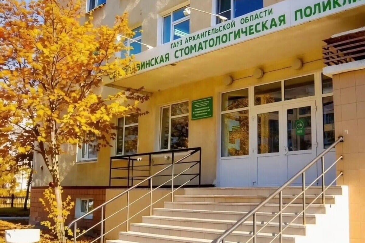 Severodvinsk hospital was punished for inaccessibility for limited mobility