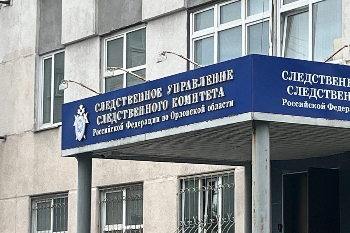 In the Orel region convicted lawyer for attempted fraud