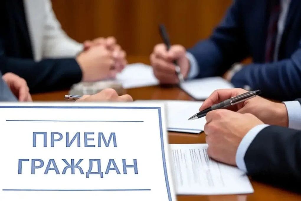 Deputy Heads of Novorossiysk will hold another thematic reception of citizens on October 28